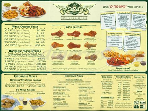 wing stop menu.